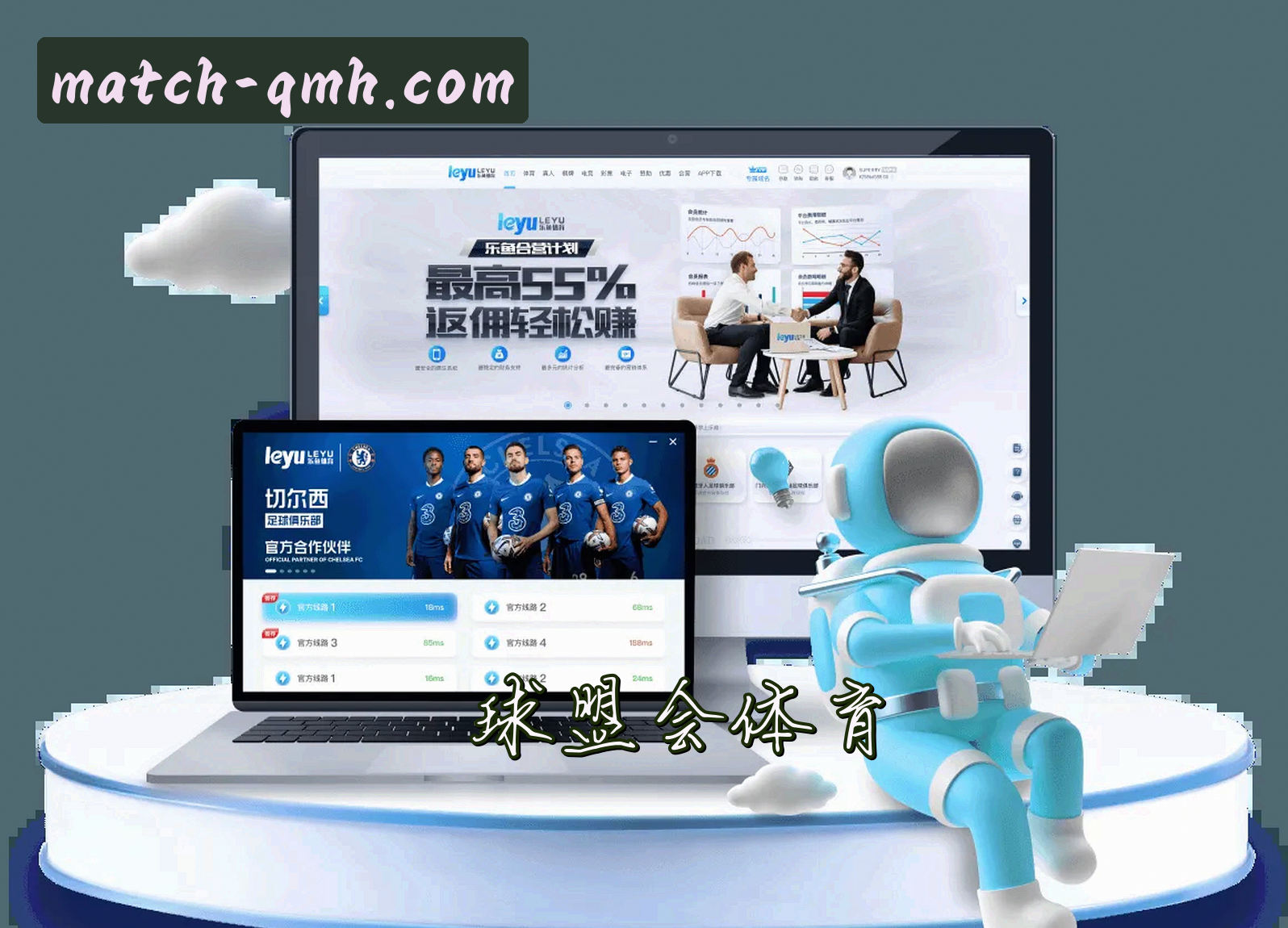 关于我们关于我们信息